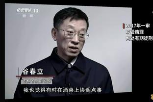 文班亚马：我喜欢字母哥的比赛方式 他总是能打出侵略性