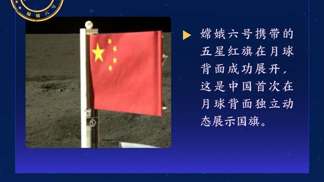 沃格尔：明日背靠背对阵篮网KD有可能出战 目前为每日观察状态