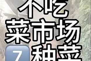 新利18app官网线路检测截图0