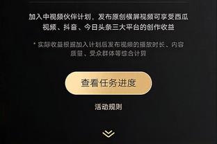 betway88必威体育截图2